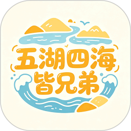 熏弟2026官方新版图标