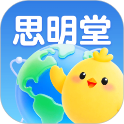 思明堂互联网2026官方新版图标
