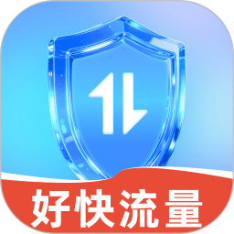 好快流量2026官方新版图标