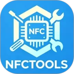灵极NFC读写助手2026官方新版图标