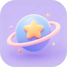 星合奇遇2026官方新版图标