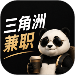 三角洲兼职2026官方新版图标