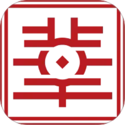 华艺汇2026官方新版图标