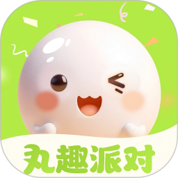 丸趣派对2026官方新版图标