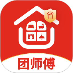 团师傅2026官方新版图标