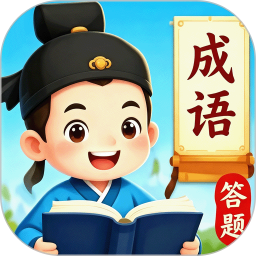聚宝接龙2026官方新版图标