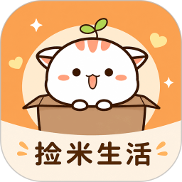捡米生活2026官方新版图标
