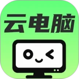 格来云电脑2026官方新版图标