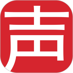财声2026官方新版图标