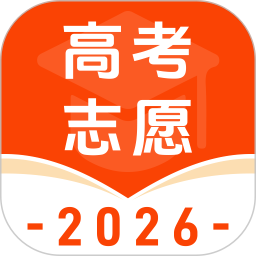 高考志愿手册专家2026官方新版图标