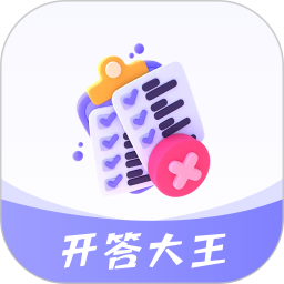 乐答无忧宝2026官方新版图标