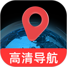 全民免费高清导航2026官方新版图标