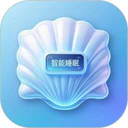 智能Al枕头2026官方新版图标