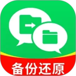 微聊天记录同步备份还原2026官方新版图标