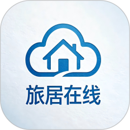 旅居在线2026官方新版图标