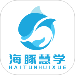 海豚慧学2026官方新版图标