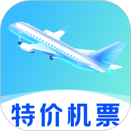 航旅管家2026官方新版图标