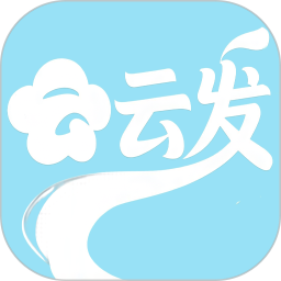 云云发2026官方新版图标