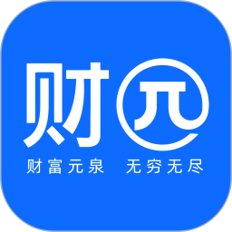 财兀新闻2026官方新版图标