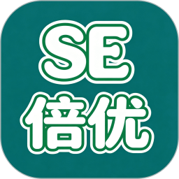 Se倍优2026官方新版图标