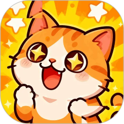 猫舍时光2026官方新版图标