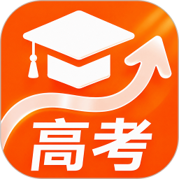 高考985志愿填报2026官方新版图标