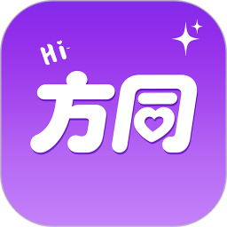 方同2026官方新版图标
