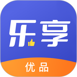 乐享优品2026官方新版图标