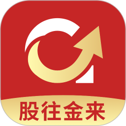 股往金来2026官方新版图标