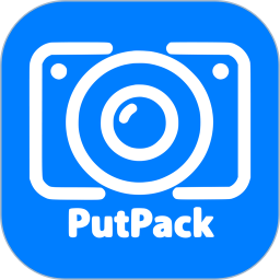 PutPack发货录像2026官方新版图标