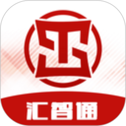 汇智通2026官方新版图标