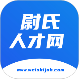 尉氏人才网2026官方新版图标