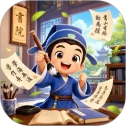 妙答如流2026官方新版图标