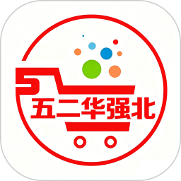 五二华强北2026官方新版图标