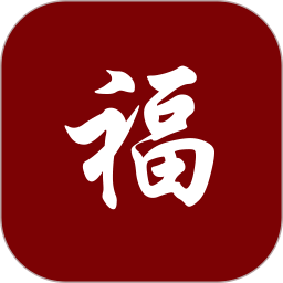 福羊高照2026官方新版图标
