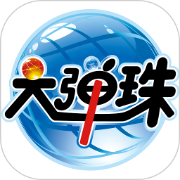 大弹家2026官方新版图标