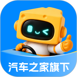 芝士车管家2026官方新版图标