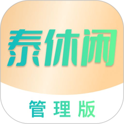泰休闲服务端2026官方新版图标