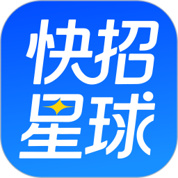 快招星球2026官方新版图标