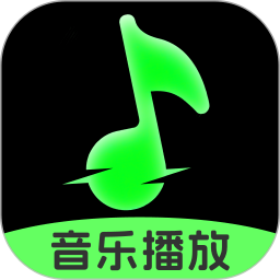 任意听免费歌曲播放器2026官方新版图标