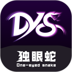 独眼蛇电竞商城2026官方新版图标