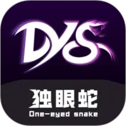 独眼蛇电竞商城2026官方新版图标