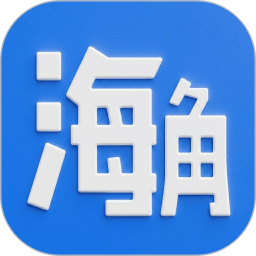 HAIJIAO海角2026官方新版图标