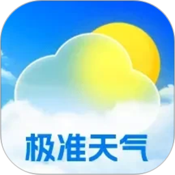 天气预报专家预报2026官方新版图标