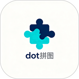 dot拼图2026官方新版图标