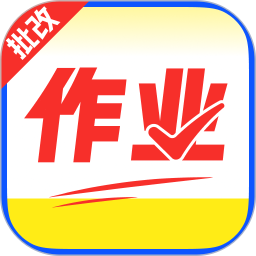 作业答案AI搜2026官方新版图标