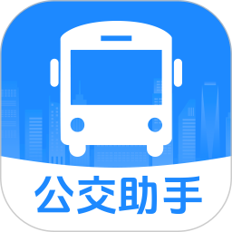 乘车出行一码通2026官方新版图标