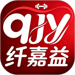 纤嘉益2026官方新版图标
