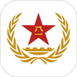 中国征兵2026官方新版图标
