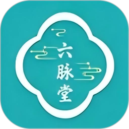 家庭中医2026官方新版图标